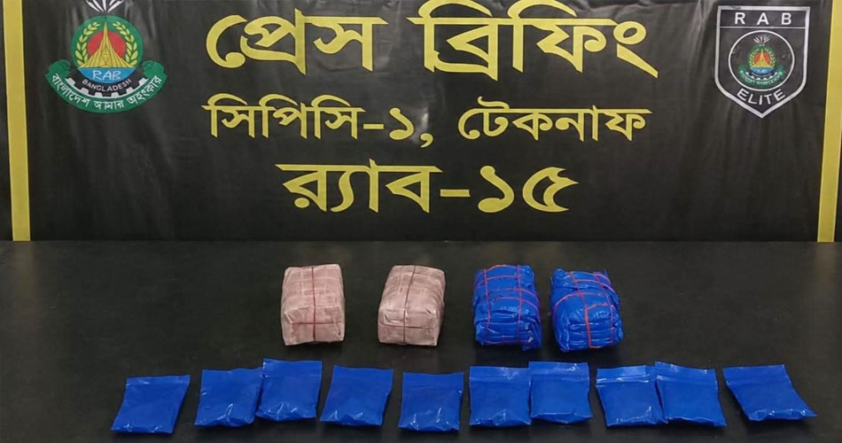 টেকনাফে ১০ হাজার পিস ইয়াবাসহ আটক ১
